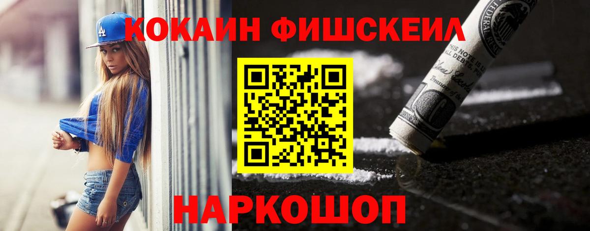 Меф МЯУ МЯУ   Марихуана  Прохладный  Меф МЯУ МЯУ  Вход с VPN 