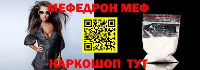 ПСИЛОЦИБИНОВЫЕ ГРИБЫ Сланцы