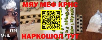 ПСИЛОЦИБИНОВЫЕ ГРИБЫ Сланцы