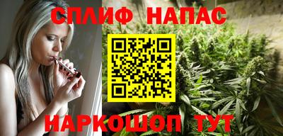 скорость mdpv Славянск-на-Кубани