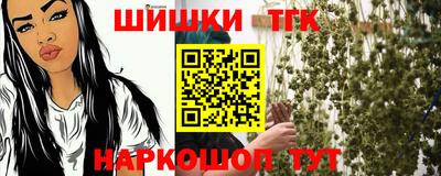 скорость mdpv Славянск-на-Кубани
