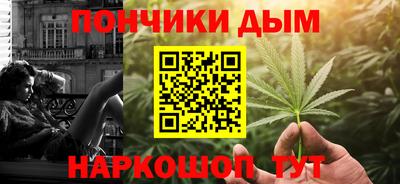 соль курить ск Славгород