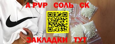 ПСИЛОЦИБИНОВЫЕ ГРИБЫ Сланцы