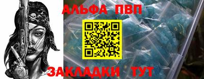 ПСИЛОЦИБИНОВЫЕ ГРИБЫ Сланцы