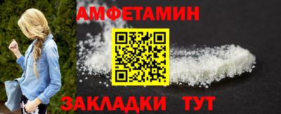 ПСИЛОЦИБИНОВЫЕ ГРИБЫ Сланцы