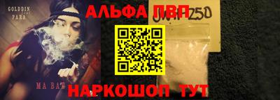 ПСИЛОЦИБИНОВЫЕ ГРИБЫ Сланцы