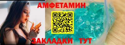 ПСИЛОЦИБИНОВЫЕ ГРИБЫ Сланцы