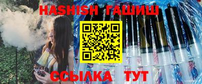 ПСИЛОЦИБИНОВЫЕ ГРИБЫ Сланцы