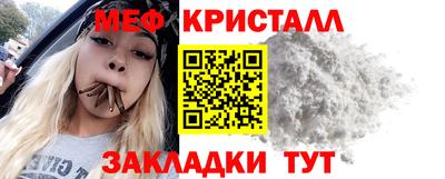 соль курить ск Славгород
