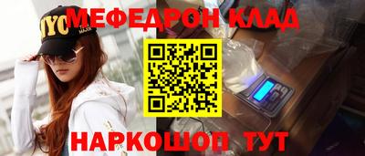 ПСИЛОЦИБИНОВЫЕ ГРИБЫ Сланцы